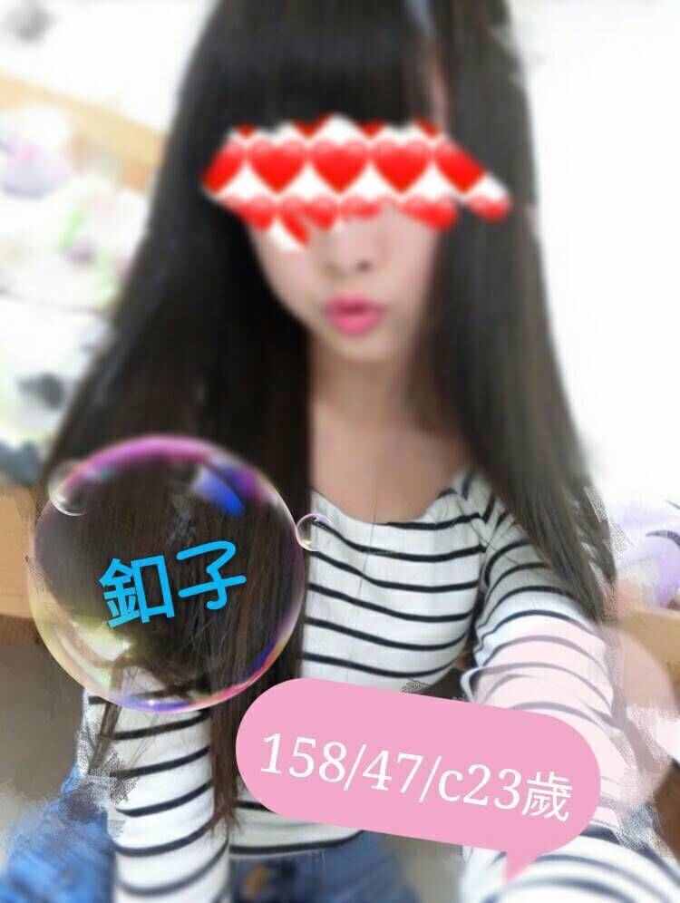 雲林 嘉雲 擅長毒龍 36D